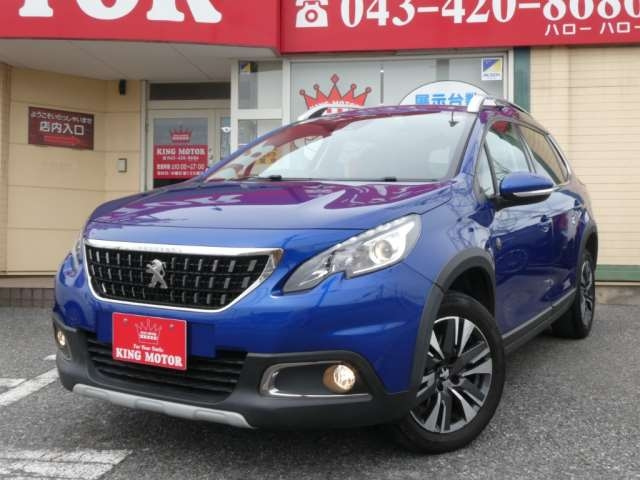 Import and buy PEUGEOT 2008 2020 from Japan to Nairobi, Kenya