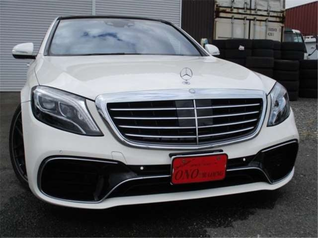 Import and buy MERCEDES BENZ S CLASS 2017 from Japan to Nairobi, Kenya