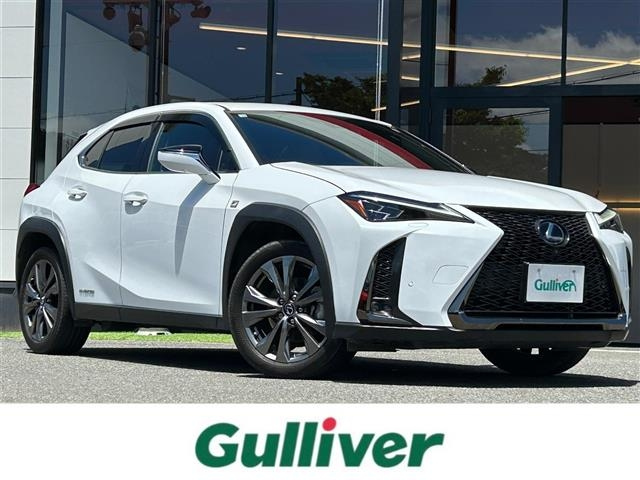 Import and buy LEXUS UX 2018 from Japan to Nairobi, Kenya