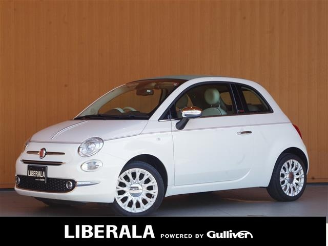 Import and buy FIAT 500 2018 from Japan to Nairobi, Kenya