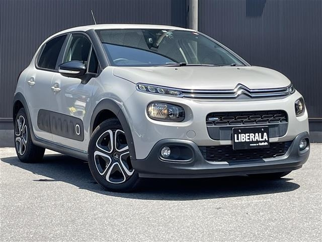 Import and buy CITROEN C3 2018 from Japan to Nairobi, Kenya