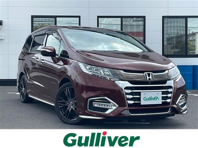 Import and buy HONDA ODYSSEY 2019 from Japan to Nairobi, Kenya