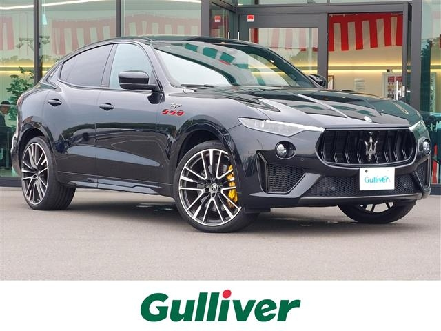 Import and buy MASERATI LEVANTE 2020 from Japan to Nairobi, Kenya