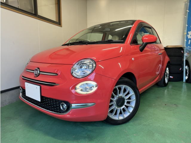 Import and buy FIAT 500 2017 from Japan to Nairobi, Kenya