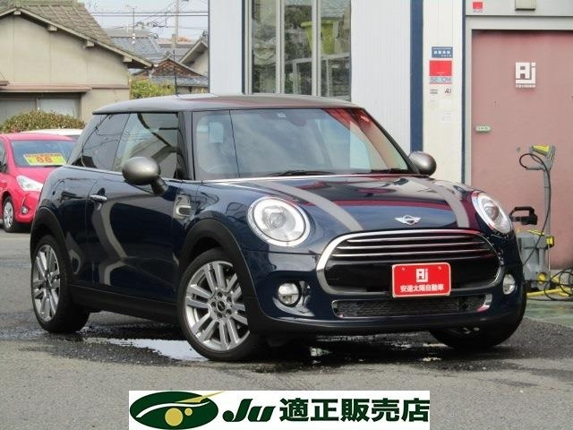 Import and buy MINI OTHER 2017 from Japan to Nairobi, Kenya