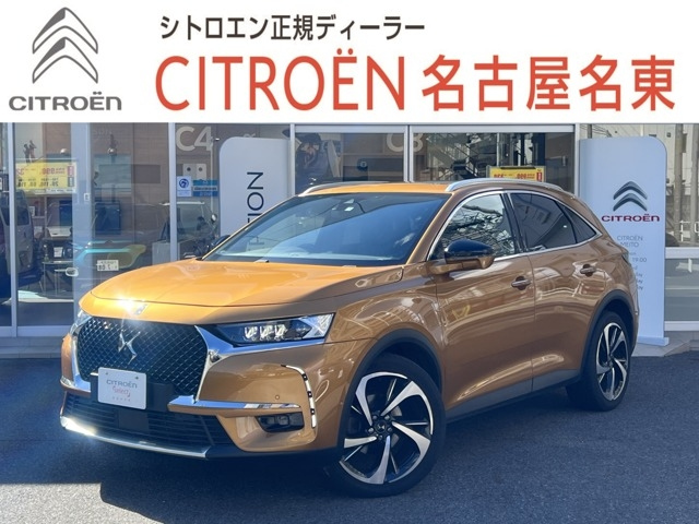 Import and buy CITROEN DS7 CROSSBACK 2021 from Japan to Nairobi, Kenya