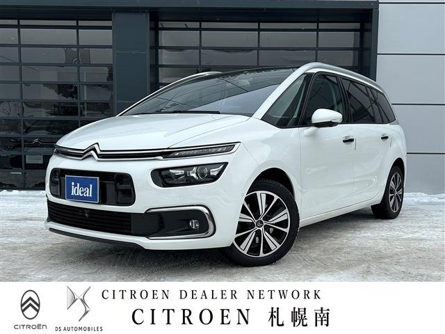 Import and buy CITROEN GRAND C4 PICASSO 2018 from Japan to Nairobi, Kenya