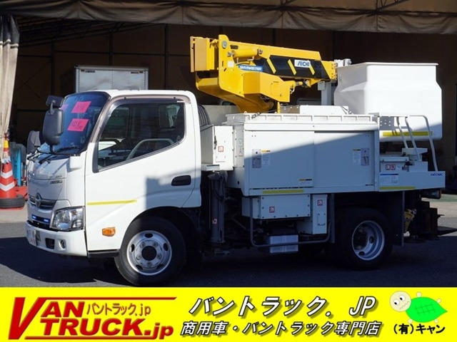 Import and buy HINO DUTRO 2017 from Japan to Nairobi, Kenya