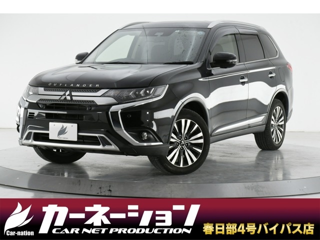 Import and buy MITSUBISHI OUTLANDER 2020 from Japan to Nairobi, Kenya