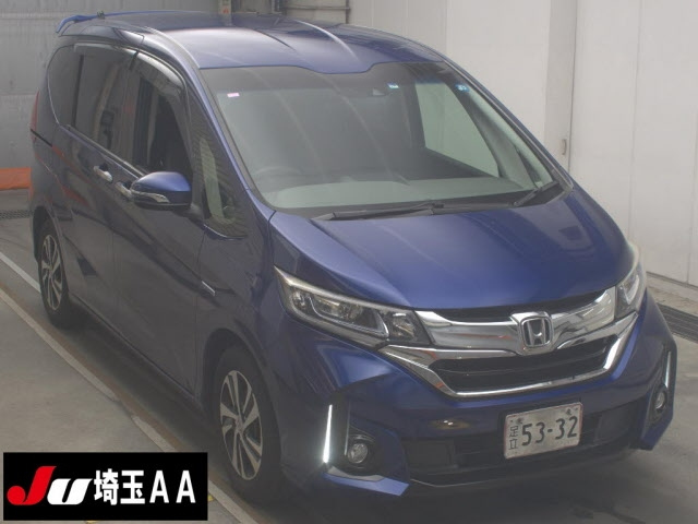 Import and buy HONDA FREED 2017 from Japan to Nairobi, Kenya