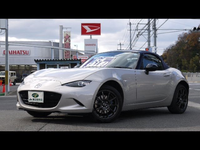 Import and buy MAZDA ROADSTER 2022 from Japan to Nairobi, Kenya