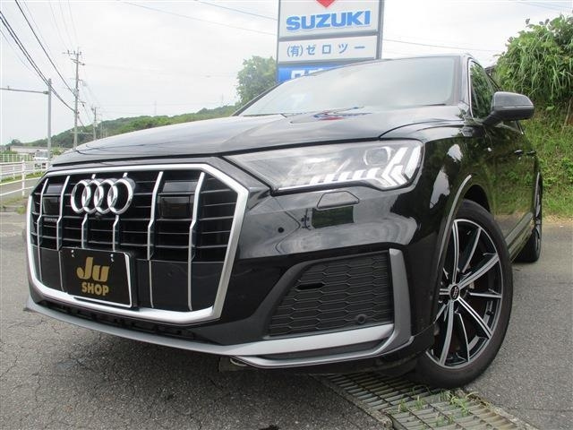 Import and buy AUDI Q7 2020 from Japan to Nairobi, Kenya