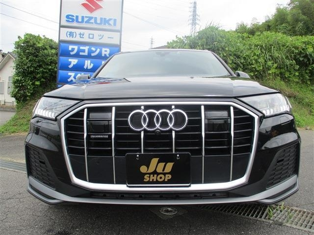 Import and buy AUDI Q7 2020 from Japan to Nairobi, Kenya