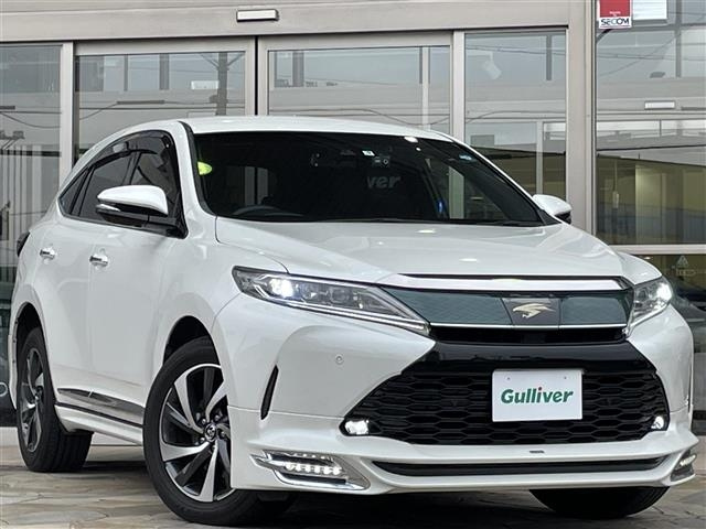 Import and buy TOYOTA HARRIER 2017 from Japan to Nairobi, Kenya