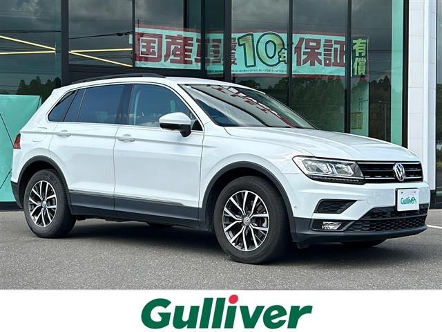 Import and buy VOLKSWAGEN TIGUAN 2018 from Japan to Nairobi, Kenya