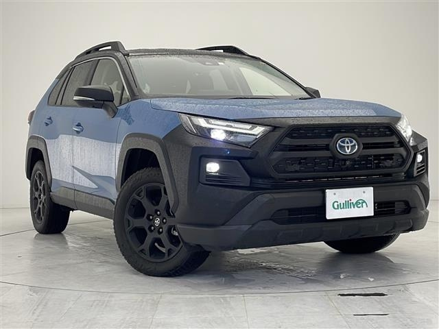 Import and buy TOYOTA RAV4 2023 from Japan to Nairobi, Kenya