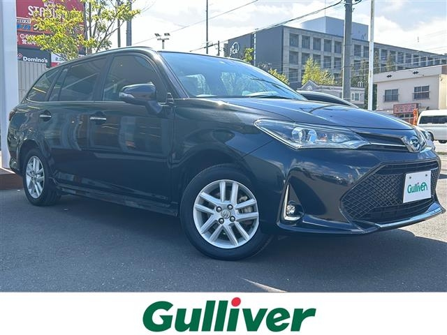 Import and buy TOYOTA COROLLA FIELDER 2019 from Japan to Nairobi, Kenya