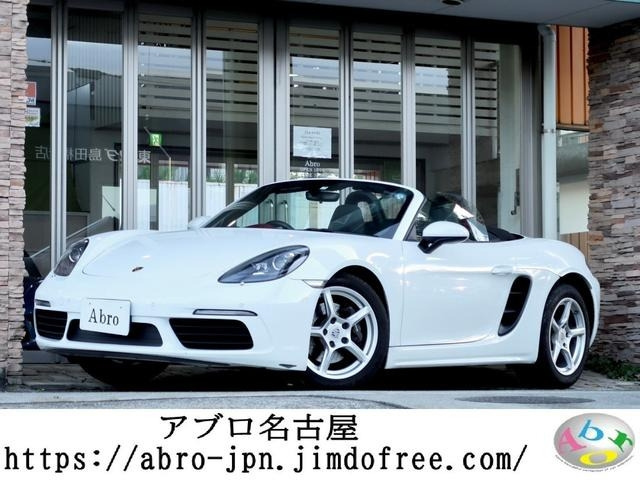 Import and buy PORSCHE 718 BOXSTER 2017 from Japan to Nairobi, Kenya