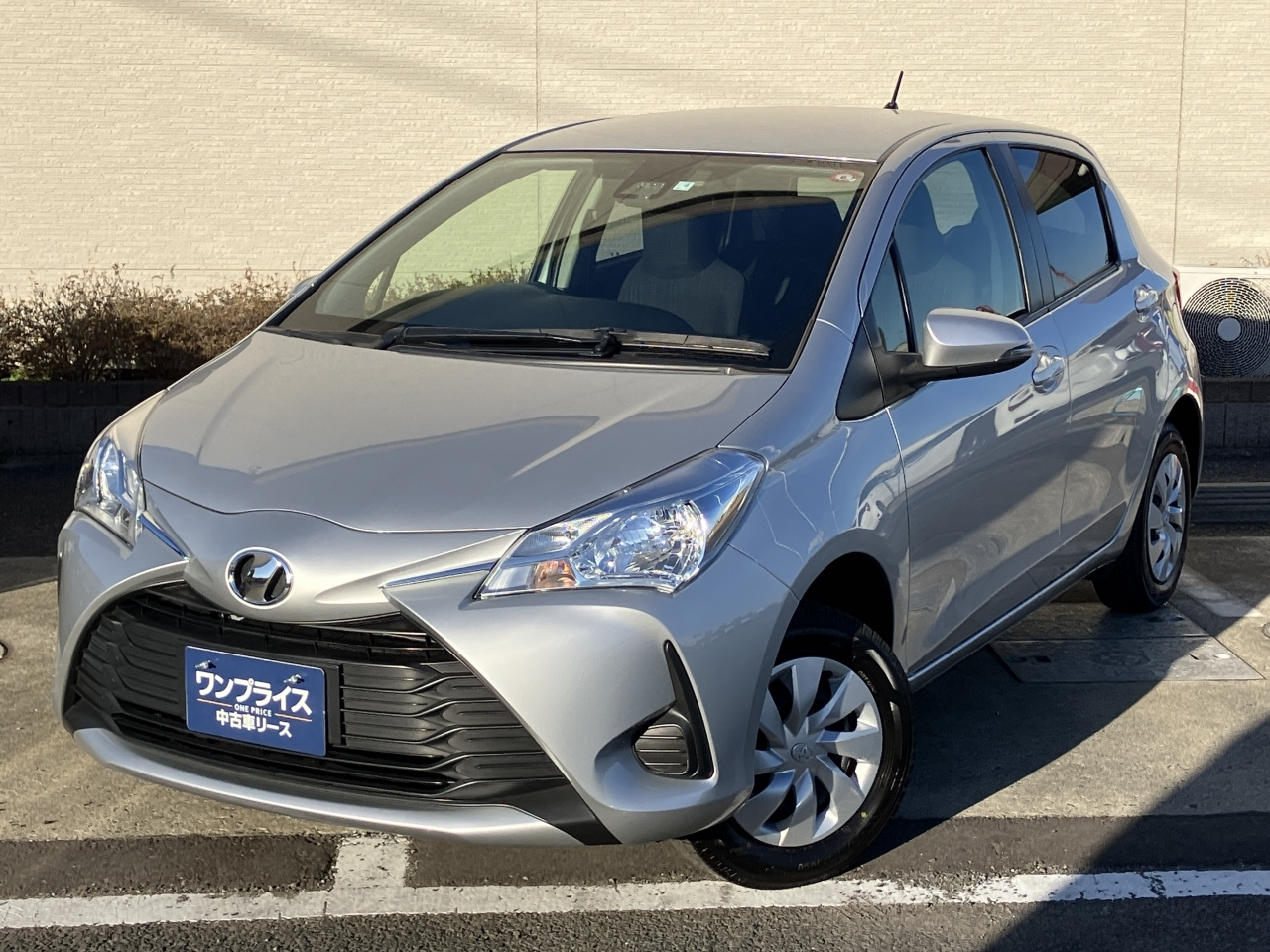 Import and buy TOYOTA VITZ 2019 from Japan to Nairobi, Kenya