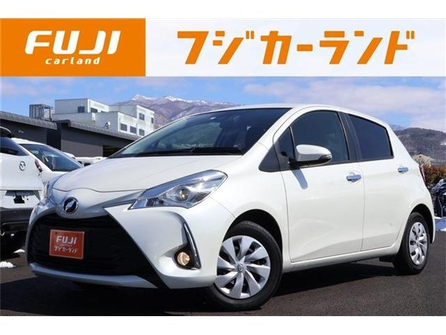 Import and buy TOYOTA VITZ 2019 from Japan to Nairobi, Kenya