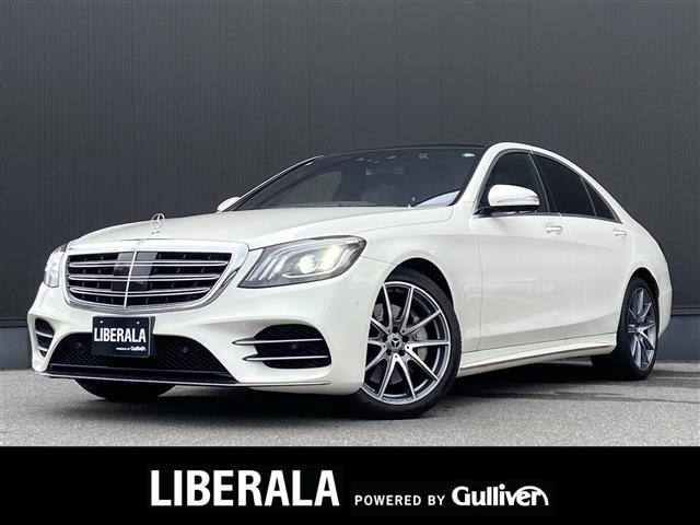 Import and buy MERCEDES BENZ S CLASS 2019 from Japan to Nairobi, Kenya