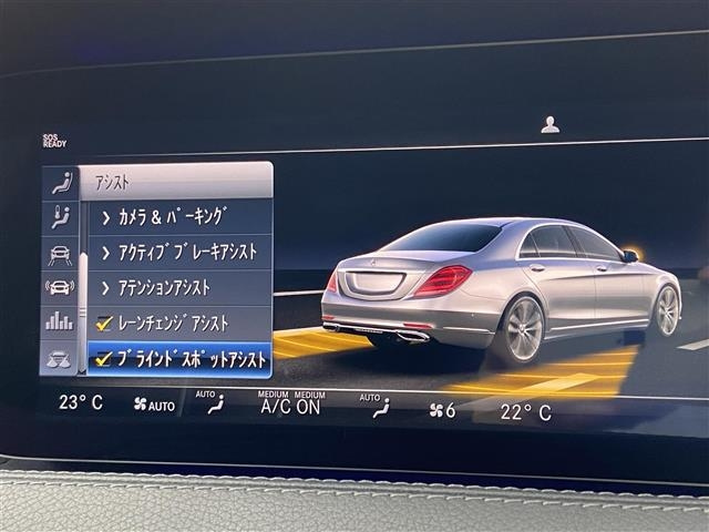 Import and buy MERCEDES BENZ S CLASS 2019 from Japan to Nairobi, Kenya