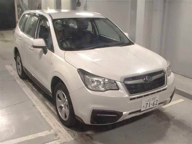 Import and buy SUBARU FORESTER 2023 from Japan to Nairobi, Kenya