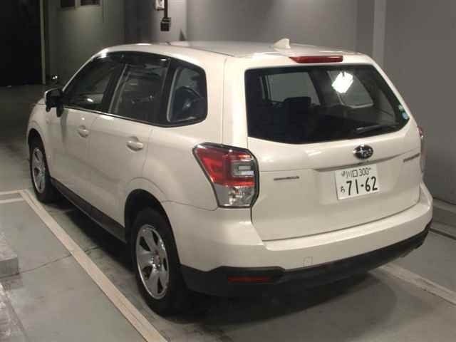 Import and buy SUBARU FORESTER 2023 from Japan to Nairobi, Kenya