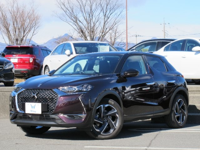 Import and buy CITROEN DS3 CROSSBACK 2019 from Japan to Nairobi, Kenya