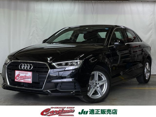 Import and buy AUDI A3 2020 from Japan to Nairobi, Kenya