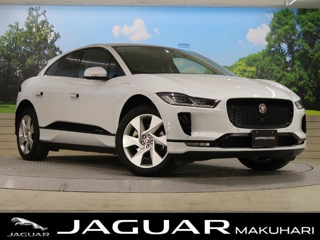 Import and buy JAGUAR I-PACE 2020 from Japan to Nairobi, Kenya