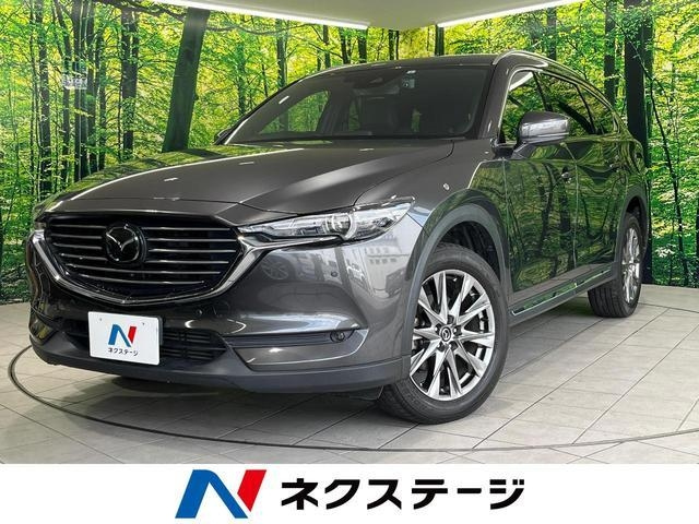 Import and buy MAZDA CX-8 2019 from Japan to Nairobi, Kenya