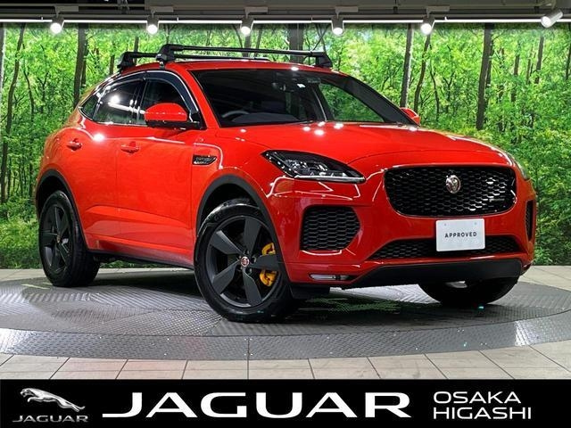 Import and buy JAGUAR E-PACE 2020 from Japan to Nairobi, Kenya