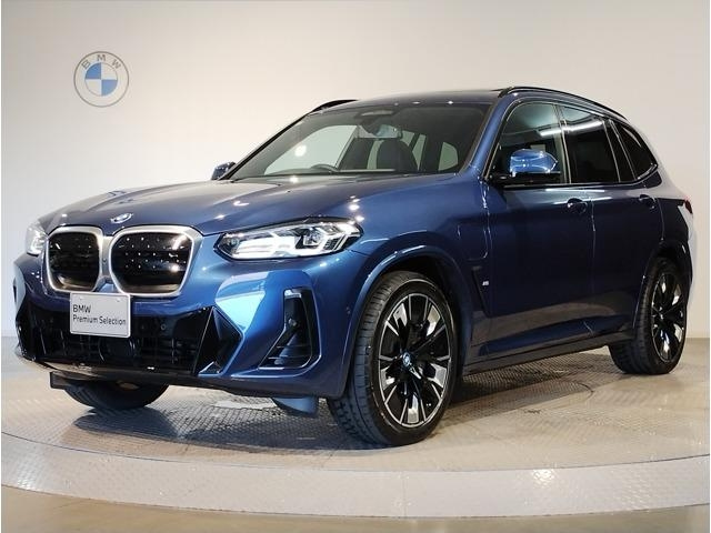 Import and buy BMW IX3 2023 from Japan to Nairobi, Kenya