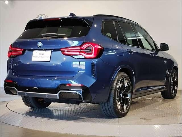 Import and buy BMW IX3 2023 from Japan to Nairobi, Kenya