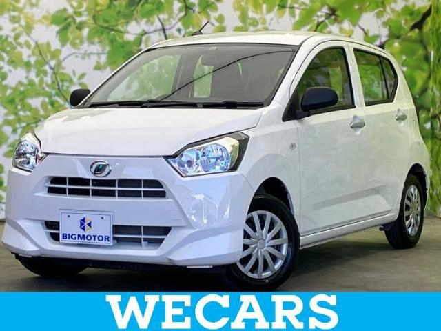 Import and buy DAIHATSU MIRA E S 2022 from Japan to Nairobi, Kenya