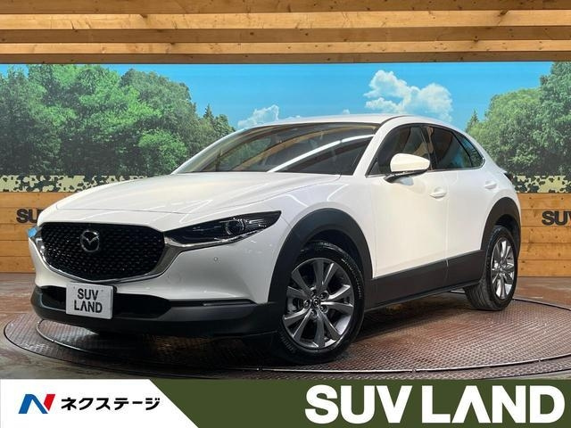 Import and buy MAZDA CX-30 2023 from Japan to Nairobi, Kenya