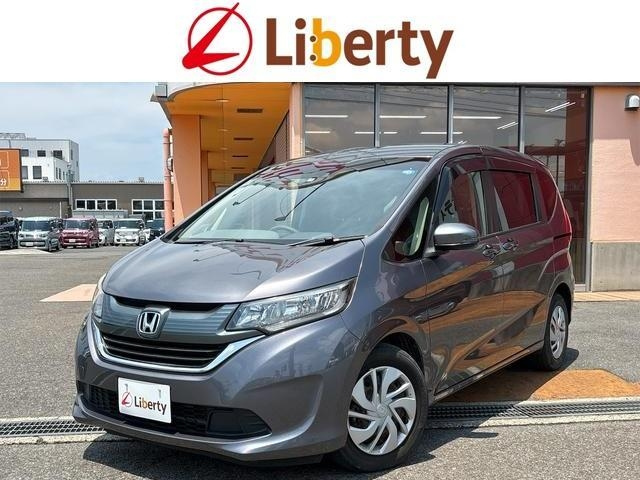 Import and buy HONDA FREED 2017 from Japan to Nairobi, Kenya