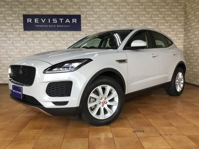 Import and buy JAGUAR E-PACE 2019 from Japan to Nairobi, Kenya