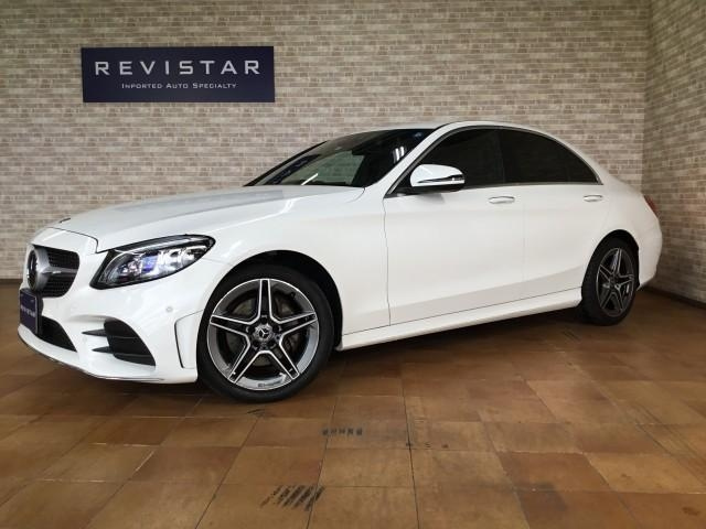 Import and buy MERCEDES BENZ C CLASS 2018 from Japan to Nairobi, Kenya