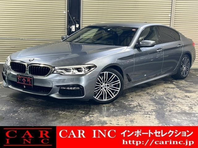 Import and buy BMW 5 SERIES 2017 from Japan to Nairobi, Kenya