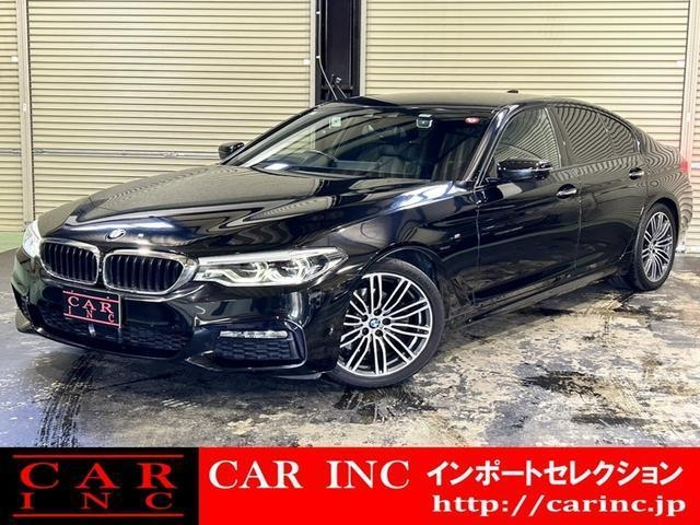 Import and buy BMW 5 SERIES 2018 from Japan to Nairobi, Kenya