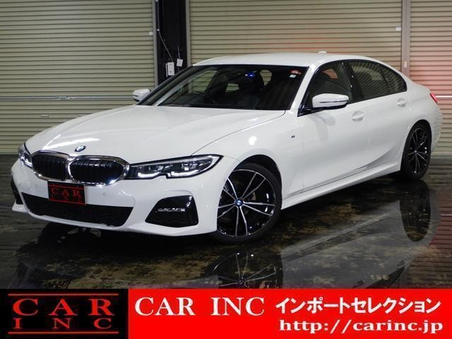 Import and buy BMW 3 SERIES 2019 from Japan to Nairobi, Kenya