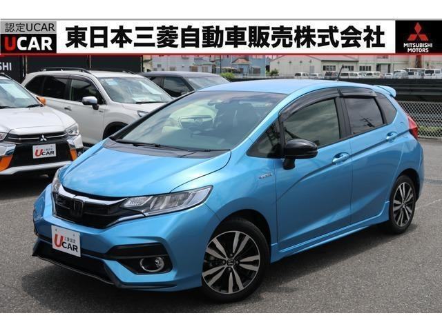 Import and buy HONDA FIT 2017 from Japan to Nairobi, Kenya