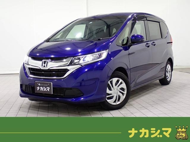 Import and buy HONDA FREED 2018 from Japan to Nairobi, Kenya