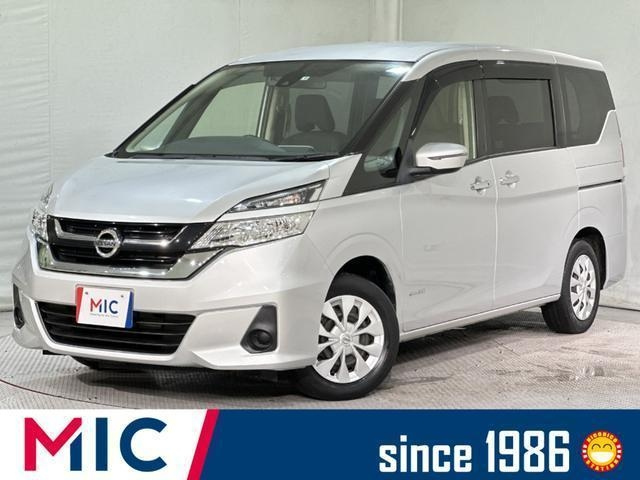 Import and buy NISSAN SERENA 2019 from Japan to Nairobi, Kenya