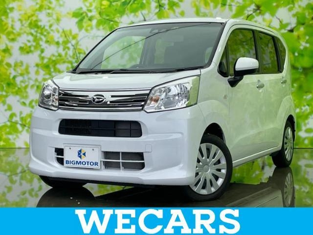 Import and buy DAIHATSU MOVE 2022 from Japan to Nairobi, Kenya