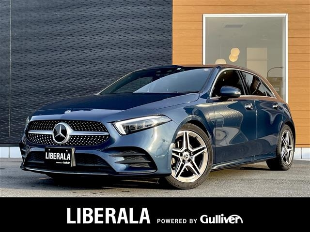 Import and buy MERCEDES BENZ MERCEDES BENZ A CLASS 2019 from Japan to Nairobi, Kenya