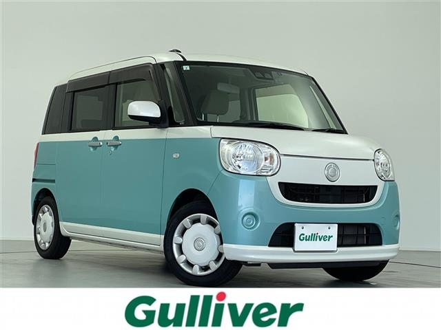 Import and buy DAIHATSU MOVE CANBUS 2019 from Japan to Nairobi, Kenya