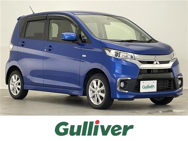 Import and buy MITSUBISHI EK CUSTOM 2017 from Japan to Nairobi, Kenya